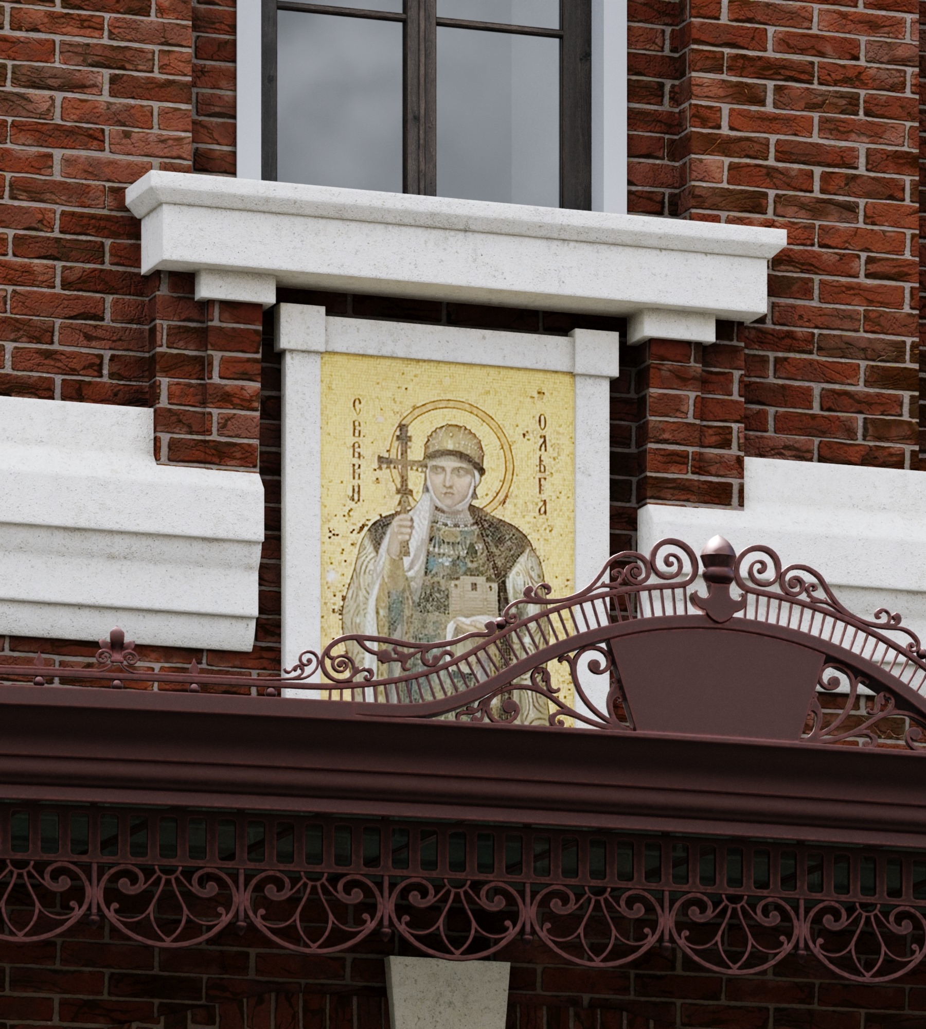 исторический облик